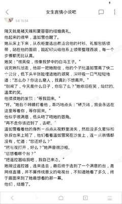 捕鱼王注册官网